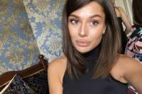 Atakent Bölgesindeki Heyecan Dolu Gece Arkadaşı: Escort Bayan