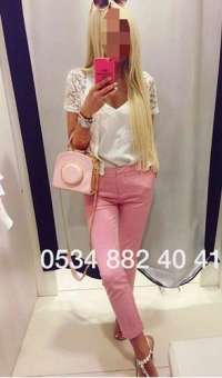 Canik Escort İlanları: Özlenen Hizmetinizi Sunmaya Hazır Olan Bayan