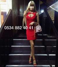 Canik Escort İlanları: Özlenen Hizmetinizi Sunmaya Hazır Olan Bayan