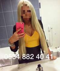 Canik Escort İlanları: Özlenen Hizmetinizi Sunmaya Hazır Olan Bayan