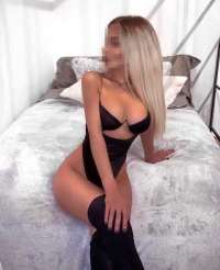 Çarşamba Escort Bayan İlanları: Tanışmanız Gereken İnanılmaz Kız