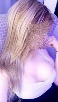 Çiftlik Bayan Escort: Çekiciliği İle Baş Döndüren