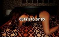 Samsun Escort Bayanlar: Büyüleyici ve Cazibeli Güzelliklerin Dünyası