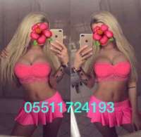 Samsunda Yeni Escort Bayan İrem