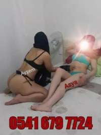 Büyüleyici Bafra Escort Bayanlarının Güzelliği ve Şehveti