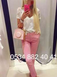Canik Escort İlanları: Özlenen Hizmetinizi Sunmaya Hazır Olan Bayan