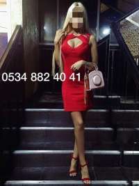 Canik Escort İlanları: Özlenen Hizmetinizi Sunmaya Hazır Olan Bayan