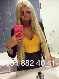 Canik Escort İlanları: Özlenen Hizmetinizi Sunmaya Hazır Olan Bayan