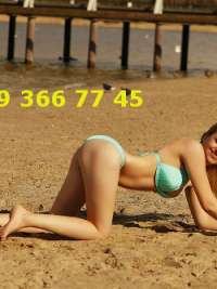 Çarşamba Escort Bayan İlanları: Nitelikli Eğlence İçin Tek Adres