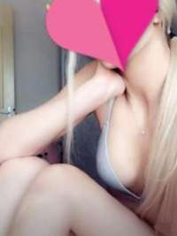 Genç ve Harika Çiftlik Bayan Escort Tanıtımı